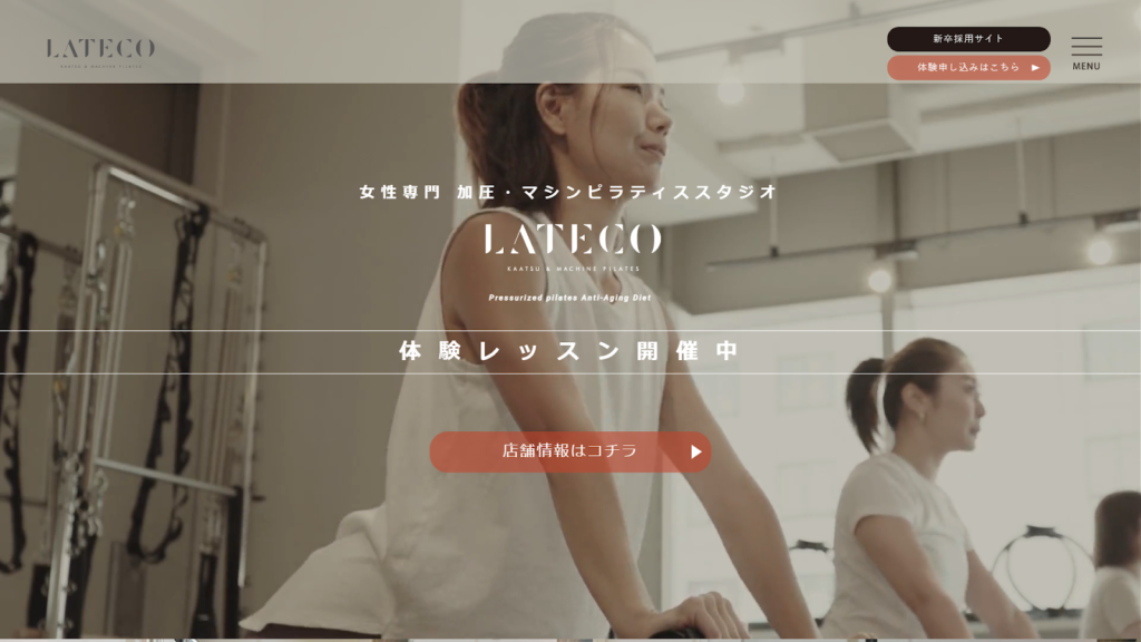 010_lateco-studio.com_.png
